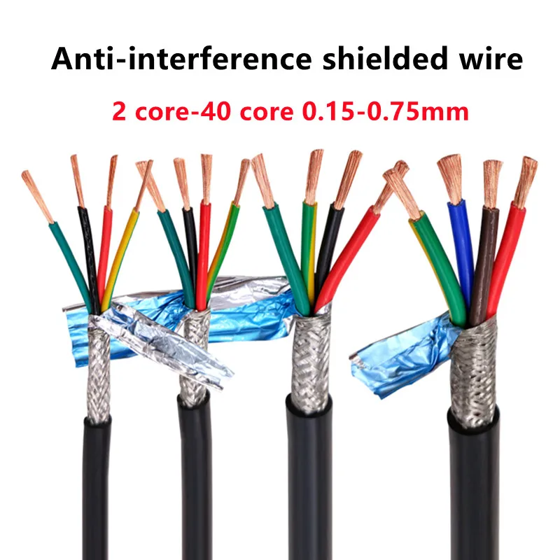 Shielded cable 18AWG 2/3/4/5/8 core 26/24AWG 22AWG/20AWG 10-24 core shielded wire Pure copper RVVP control wire signal wire