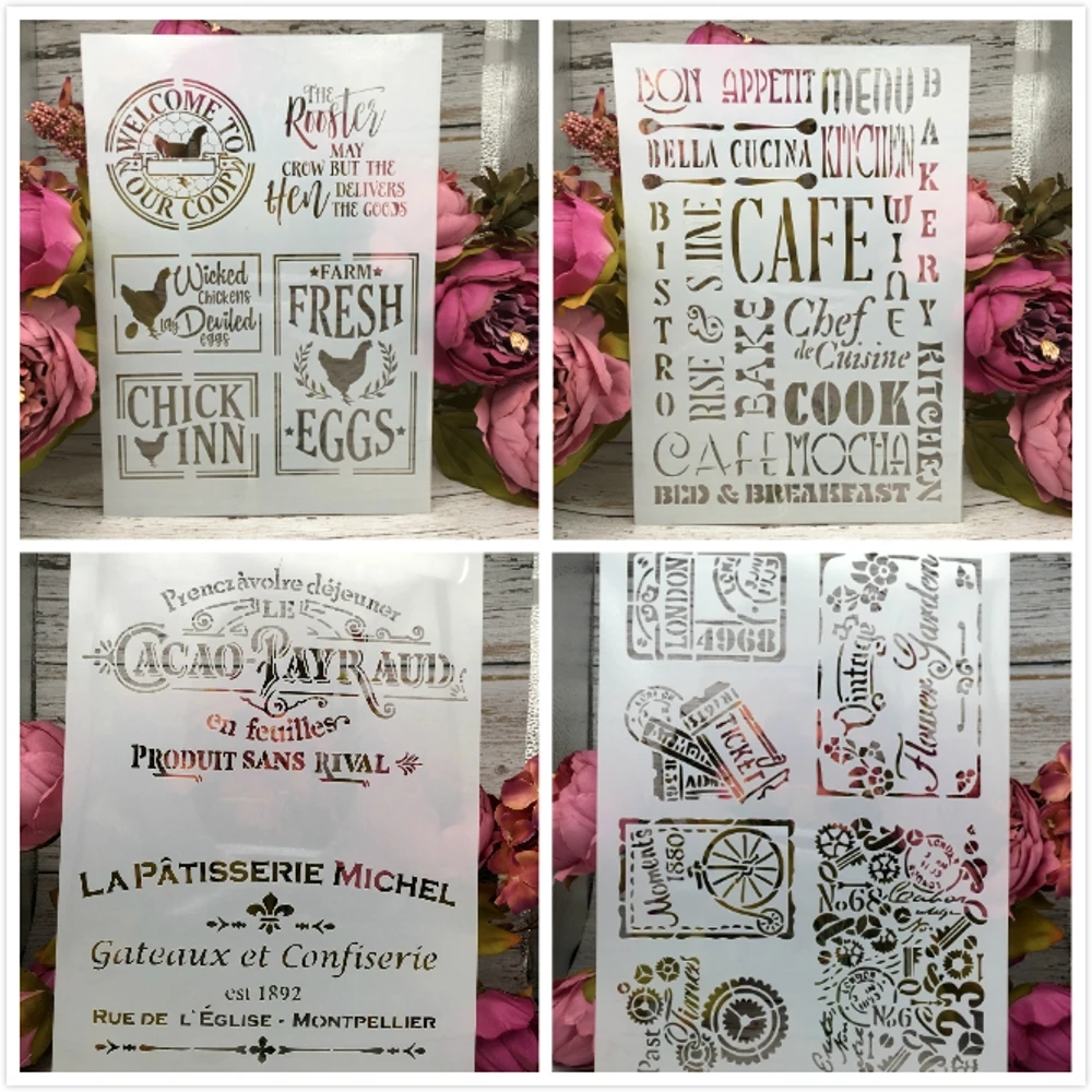 

4 шт. Трафареты для декорирования TIAMECH