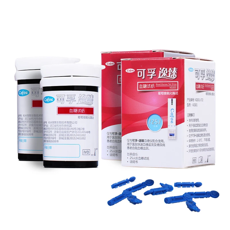 Cofoe Yizhen 50/100 шт тест-полоски с иглами для сбора крови ланцеты только для Cofoe Yizhen глюкометра сахарный монитор