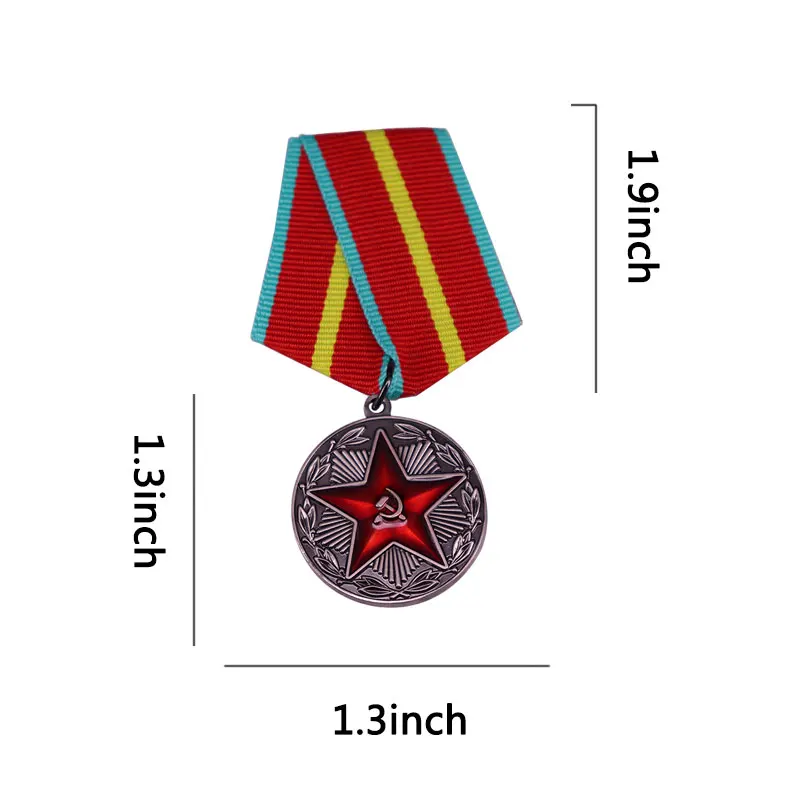 Медаль СССР За безупречное обслуживание Россия 20 лет Красный значок в стиле и КГБ