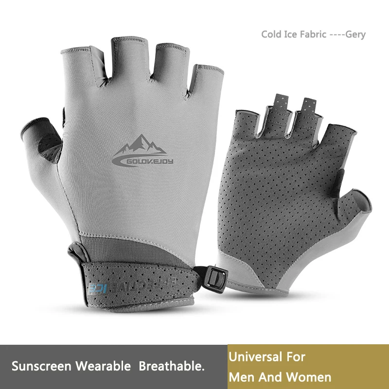 Велосипедные перчатки для гольфа уличные упражнения защита от солнца летняя