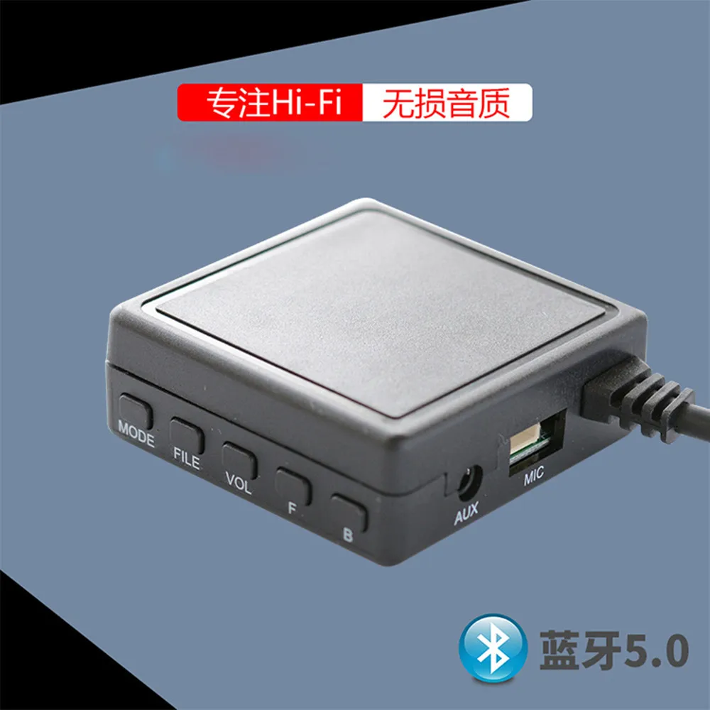 Bluetooth беспроводной аудио модуль громкой связи Aux адаптер для телефона Mercedes Benz W203