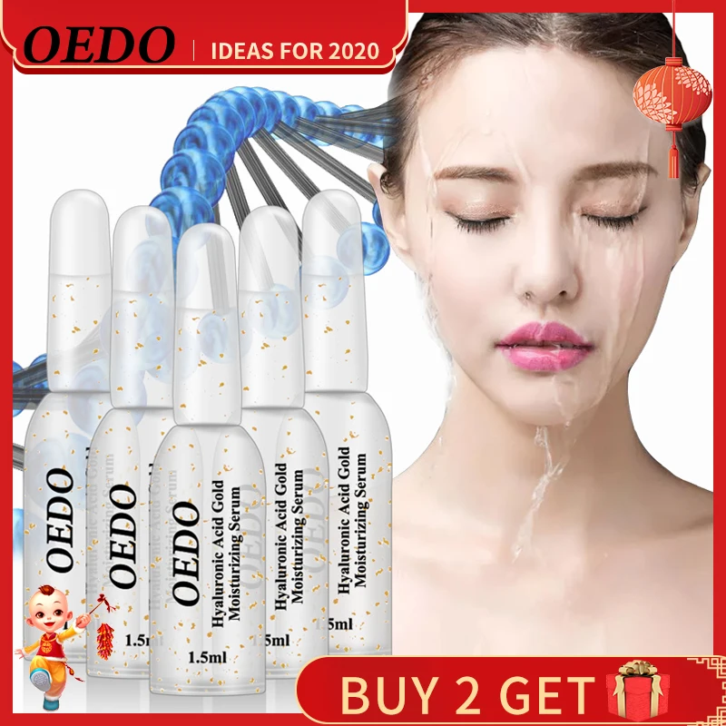 Увлажняющая эссенция OEDO Gold с гиалуроновой кислотой Омолаживающая сужающая поры