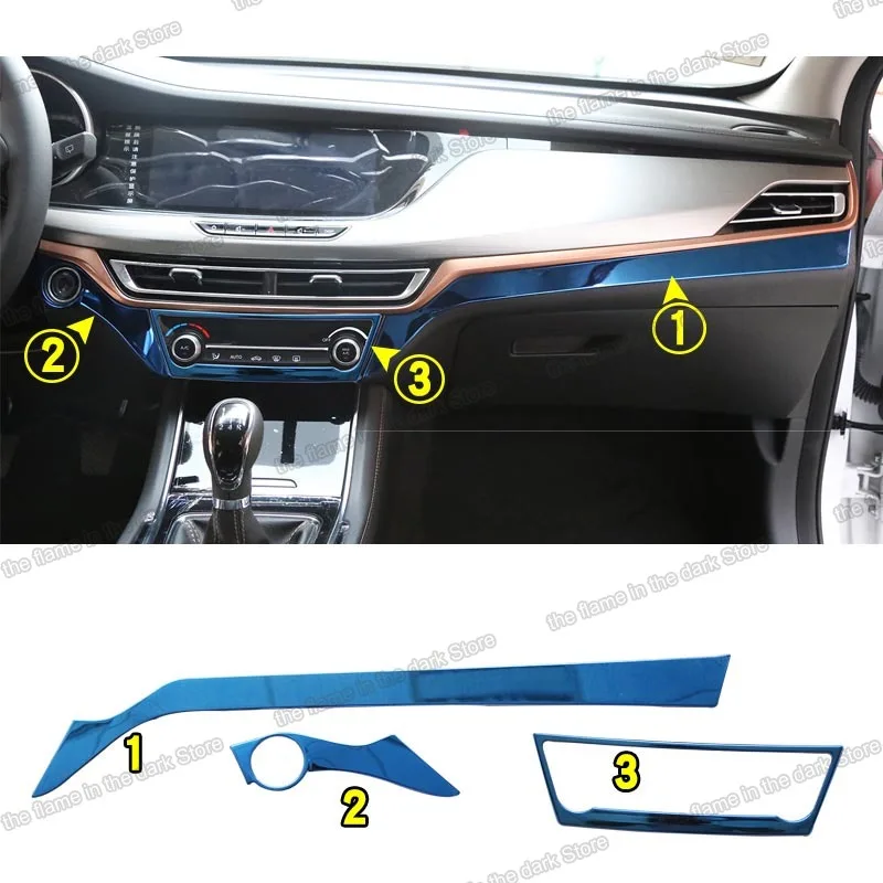 Аксессуары для центрального управления автомобилем из нержавеющей стали Lsrtw2017