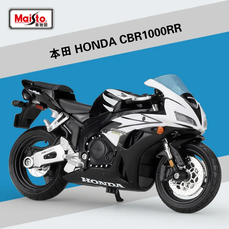 Maisto 1/18 1:18 весы Honda CRF 450R мотоциклы литье под давлением дисплей модели подарок на день рождения игрушки для мальчиков - Цвет: Honda CBR1000RR