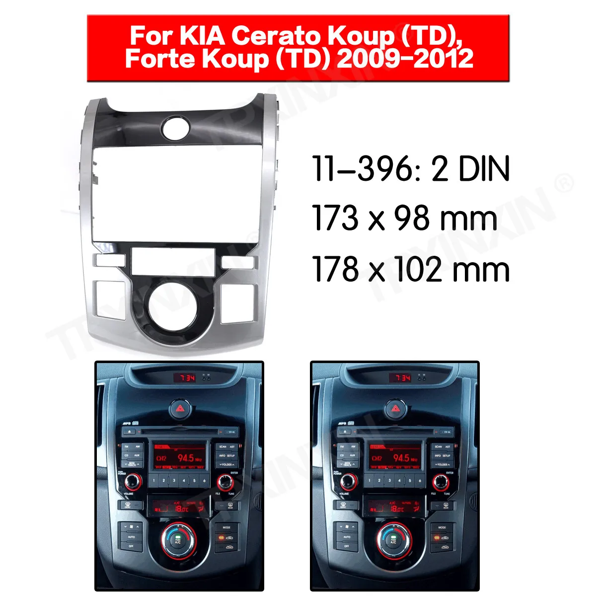 

11-396 Car radio Frame Panel for KIA FORTE COUPE 2009-2012 Radio Stereo Fascia Panel Frame Adaptor Fitting Kit