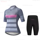 2021 Ropa Ciclismo Mujer высокое качество женская летняя велосипедная одежда с коротким рукавом велосипедная спортивная одежда Велоспорт Джерси