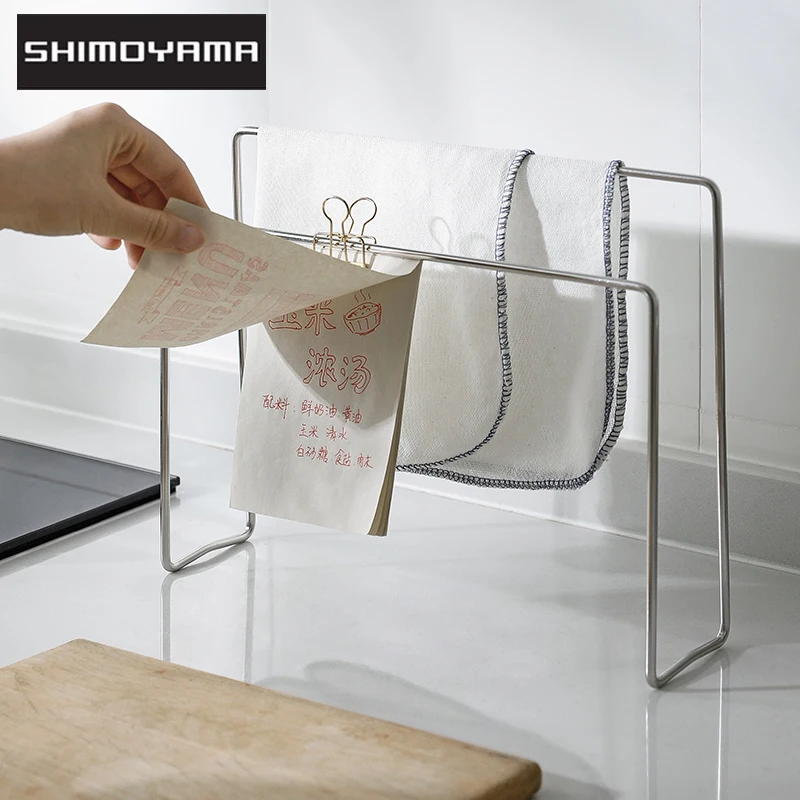 

SHIMOYAMA Kitchen Towel Rack Dry Height Dislocation Rag Rack Stainless Steel Stand Cloth Wipes Rack Bathroom Storage Organizer