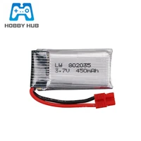                                                          SYMA X15 X15C X15W  802035         3 7     450                  -10      