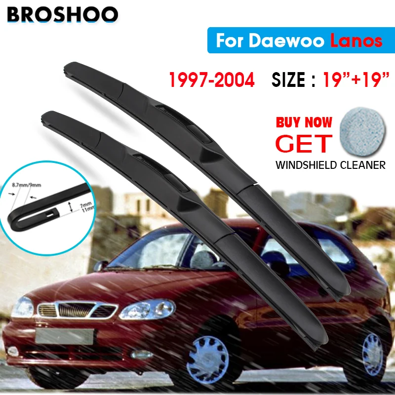 Щетка стеклоочистителя для Daewoo Lanos 19 "+ 19" 1997-2004 автомобильные