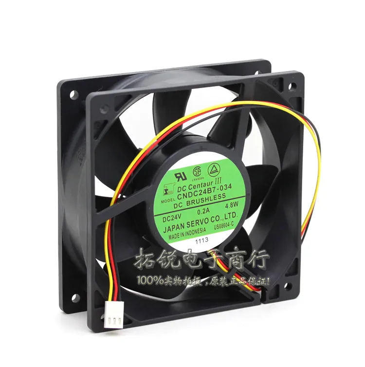 Servo CNDC24B7-034 12 см 24 В 4 8 Вт 12038 двухшаровой инверторный вентилятор | Компьютеры и офис