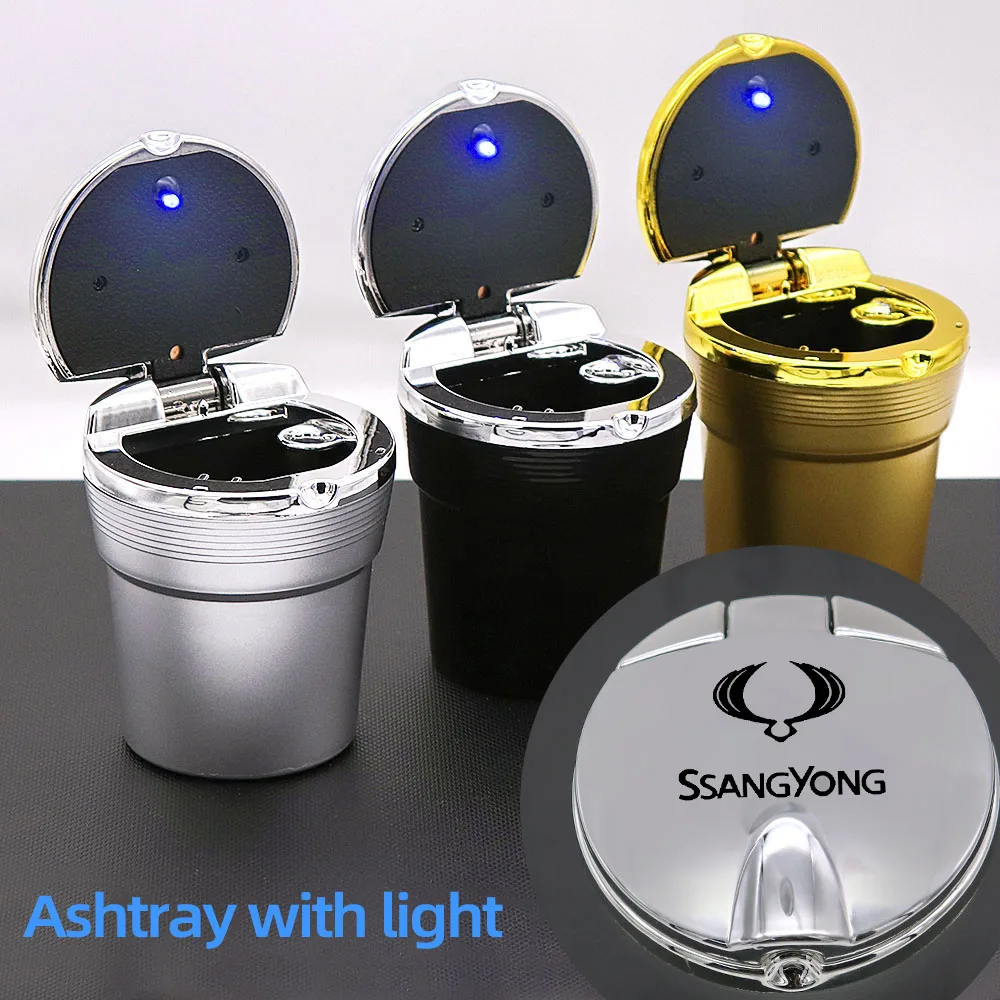 

Car LED Ashtray For SsangYong Actyon Turismo Rodius Korando Kyron Garbage Coin Storage Cup Container Cigar Car Styling Ashtray