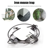 rat traps pest control rabbit trap big metal mouse trap catch spring trapt rodent cage mice pest catching household tools