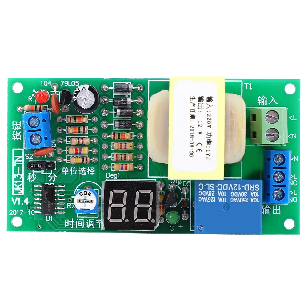 Реле за запозданиевремени модуль датчика Высокая точность таймер коробкой