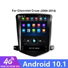 2 Din Android 10,1 аудио автомобильный gps мультимедийный радио плеер для Chevrolet Cruze J300 Daewoo Lacett 2006-2014 вертикальный экран Tesla
