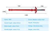DHL shipping free POH Sword Art Online Prince of Hell Iron Cosplay Props Weapons with blade adapter