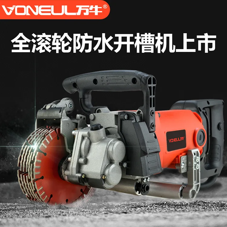 Slotting machine a molding hydropower dust-free Wall concrete trough cutting slotted tools | Инструменты