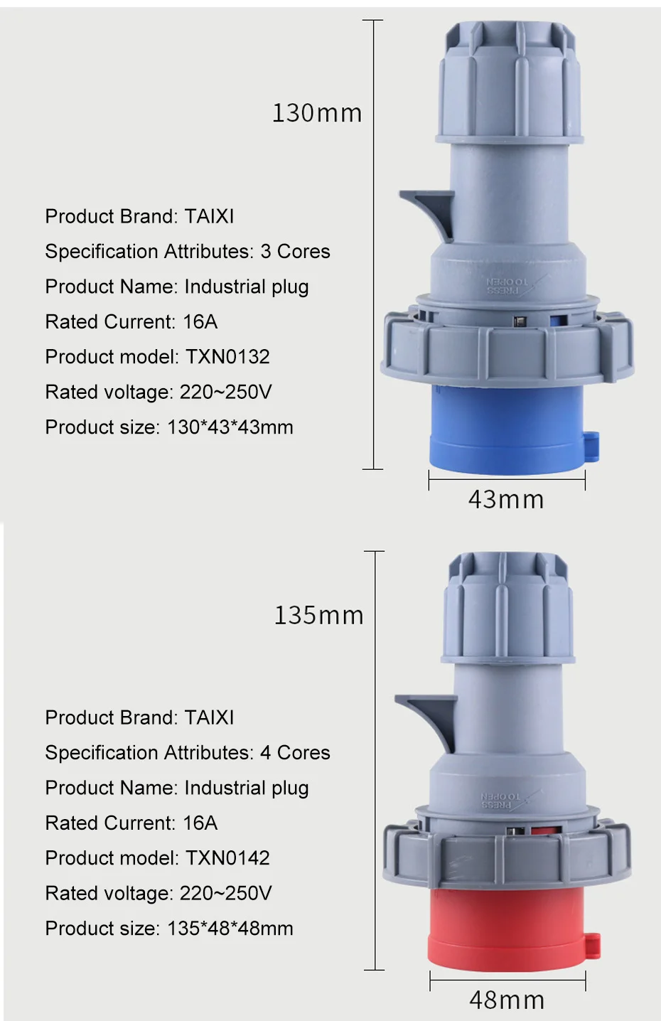 3P 4P 5P 16A промышленный водонепроницаемый взрывозащищенный разъем, сценическое освещение высокой мощности сайт розетка, IP67