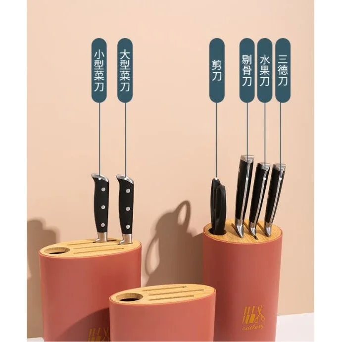 

Держатель для ножей Figaro домашний кухонный нож, кухонный органайзер для столовых приборов