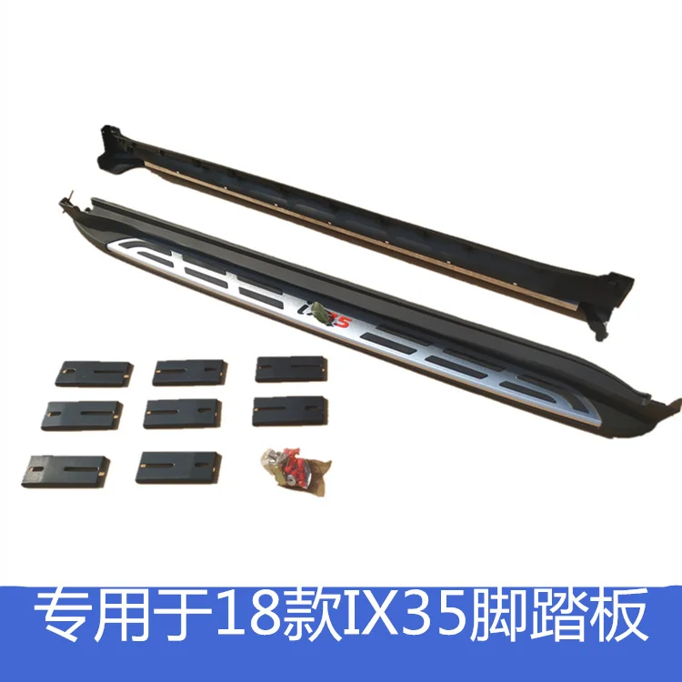 Applicable to 18 Special Pedals，New Welcome，Original Side Pedals Ix35 Auto Accessories |