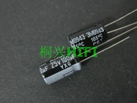 50pcs rubycon yxg 100uf 25v 6 3x11mm electrolytic capacitor yxg 25v100uf high frequency low resistance long life 100uf25v