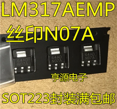 

LM317 LM317AEMP SOT223