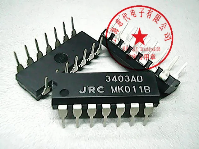 

5 шт. NJM3403AD, MC3403N, LM348N