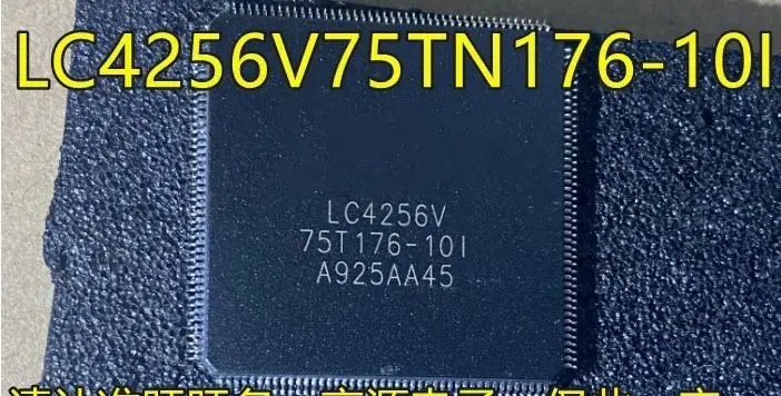 2 шт./LC4256V75TN176-10I LC4256V75TN176 LC4256V LC4256 QFP176 | Бытовая техника