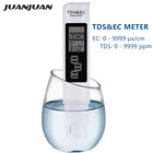 Цифровой тестер качества воды TDS EC, карманный измерительный прибор температуры чистоты, ЖК-монитор для аквариума, бассейна, ручка, Скидка 40%