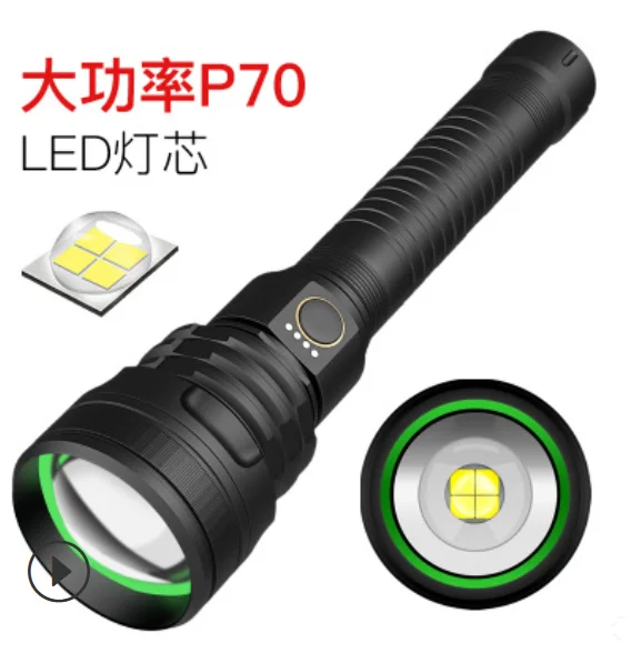 Фонарик P70 новый светодиодный высокомощный Многофункциональный наружный