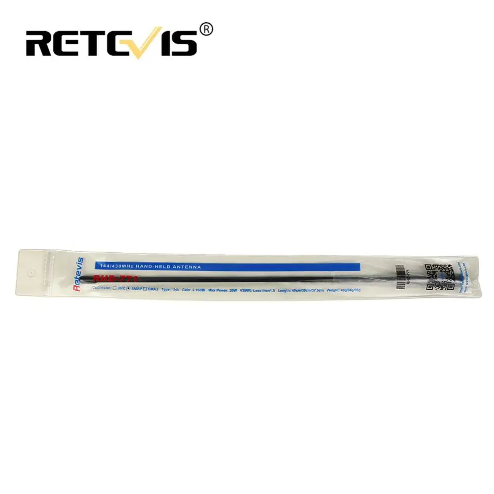 Двухсекционная антенна Retevis RHD-771 SMA-F подходит для H777 Kenwood и т. д. 9030 | Мобильные