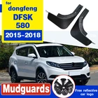 2 шт. Брызговики для dongfeng DFSK 580 2015 2016 2017 2018 задний колесный брызговик брызговики Брызговики крыло крылья задние