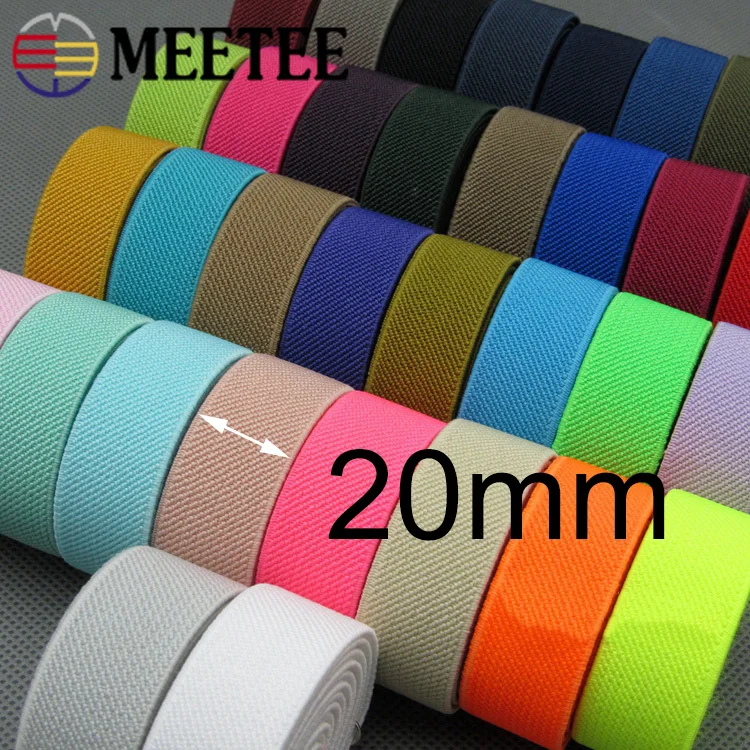 25 метров 20 мм прошитая эластичная лента мягкая кожа резинки нижнее белье брюки