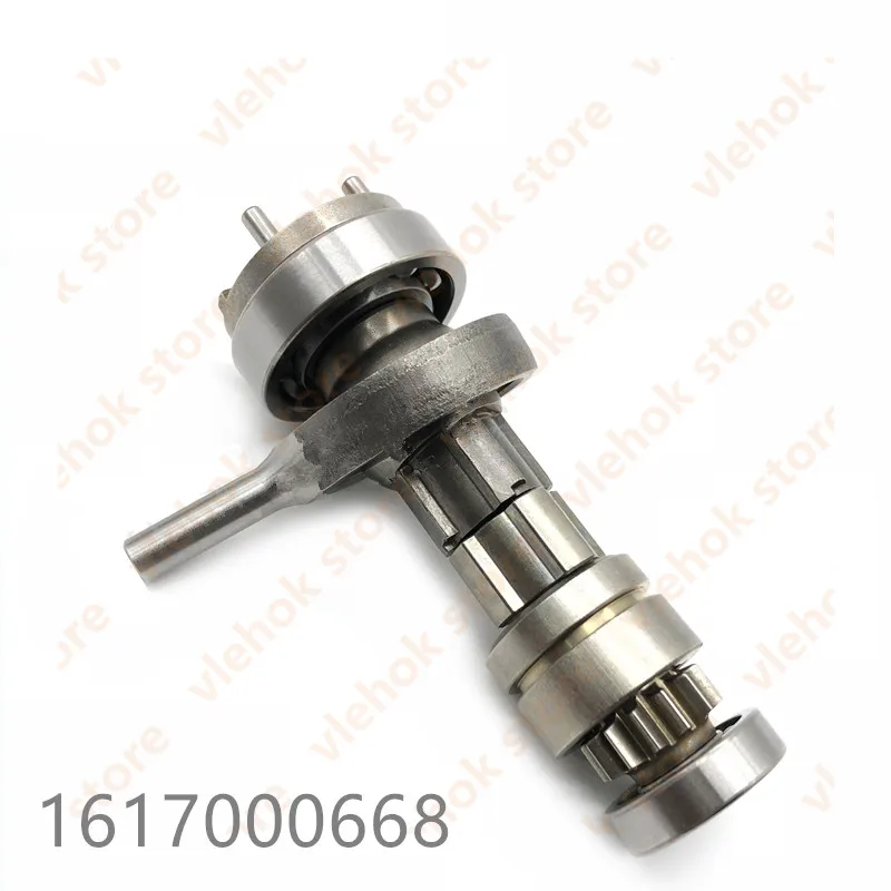 Swing gear shaft for BOSCH GBH36V-LI 1617000668 Power Tool Accessories Electric tools part