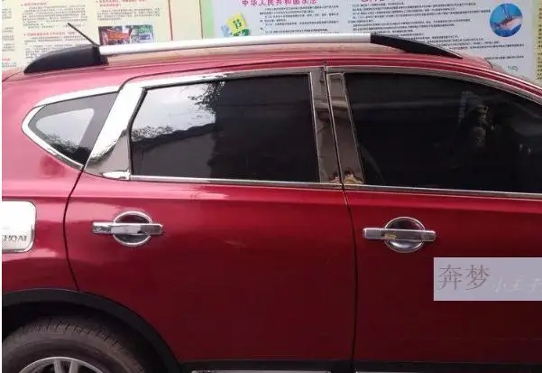 Для NISSAN QASHQAI J10 2008 2013 хромированная накладка на окно столб декоративное украшение