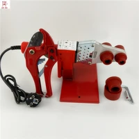 1 set china red new 600w 20mm 25mm 32mm ppr pipe soldering iron plastic welding equipment