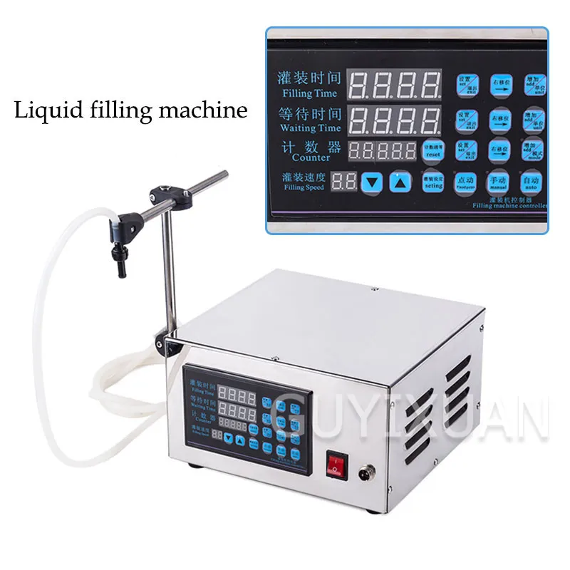 Большой поток с ЧПУ машина для наполнения жидкостей Прачечная жидкое пищевое