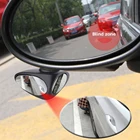 1 пара Автомобильное Зеркало для слепых зон, широкоугольное зеркало, 360 градусов, регулируемое выпуклое зеркало заднего вида, переднее зеркало, колесо, автомобильное вспомогательное