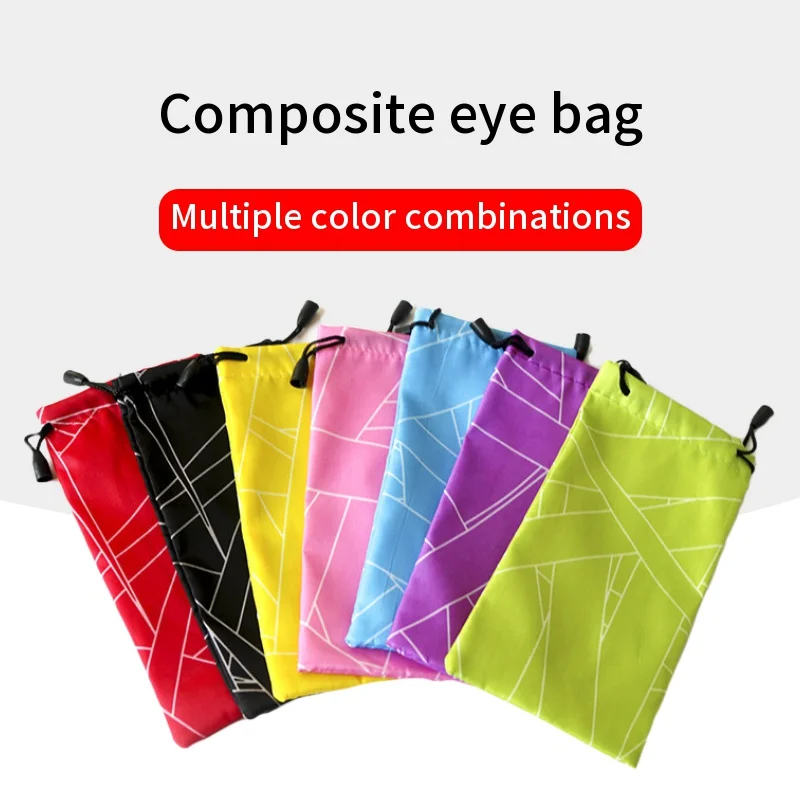 Мягкий тканевый мешок для MP3 плеера 5 шт.|Мешки с кулиской| |