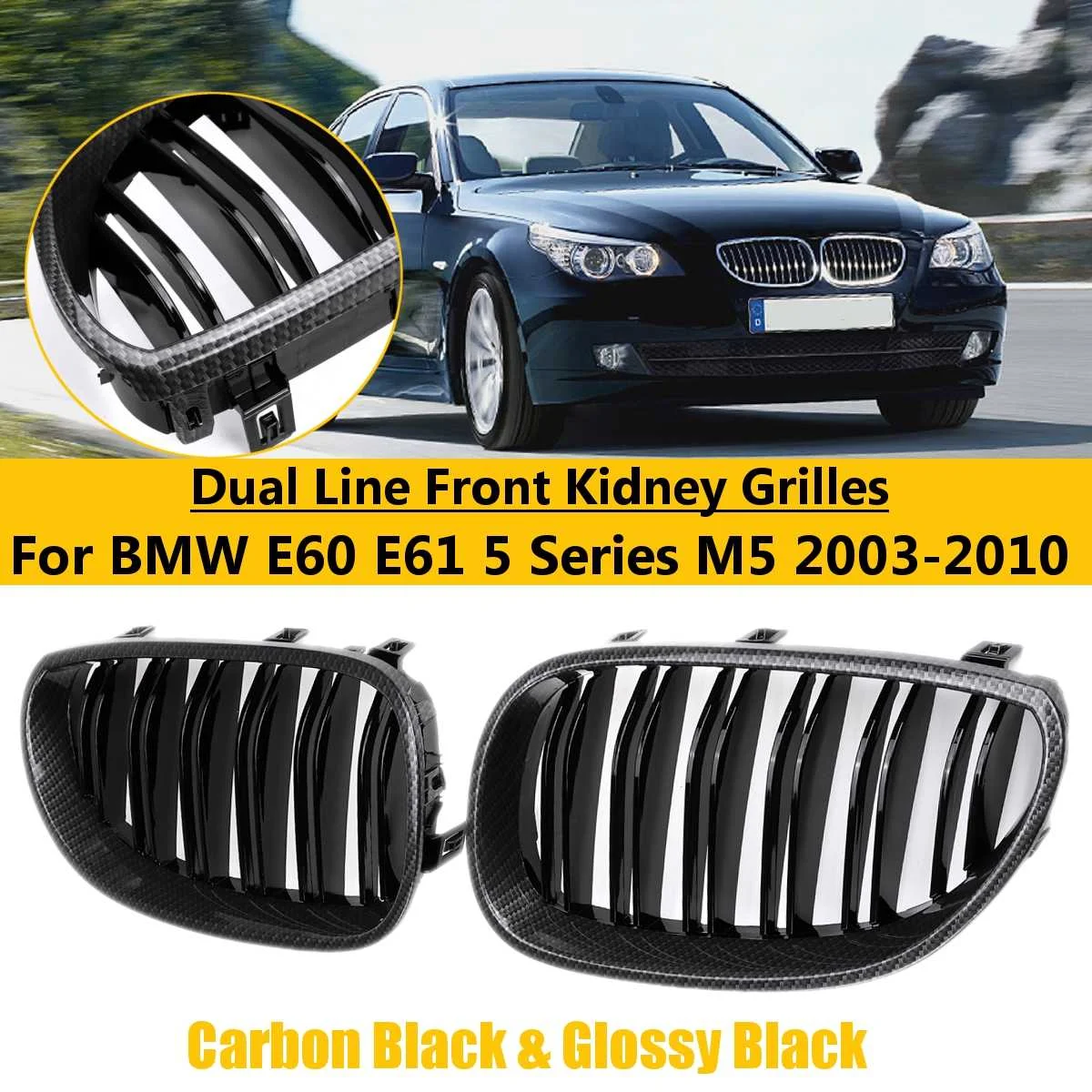 

Пара Автомобильная карбоновая глянцевая черная двойная линия Передняя Замена решетки почек для BMW E60 E61 5 Series M5 2003 2004 2005 - 2009 2010
