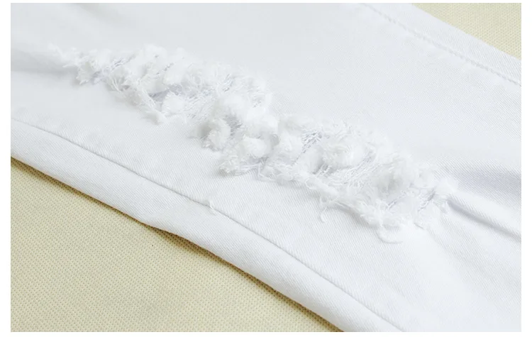 Женские длинные джинсы-карандаш Suvance белые джинсы с высокой талией большие