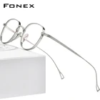 FONEX Мужская и женская квадратная оправа, винтажная оправа из чистого титана для очков для коррекции близорукости, F85649, 2021