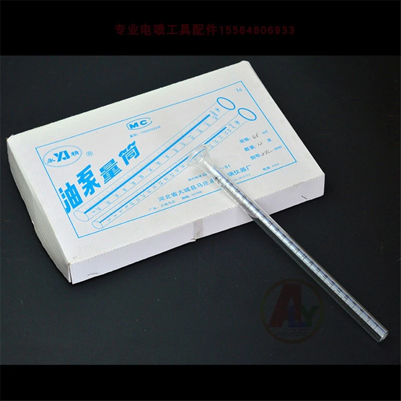 32 мл/45 мл/100 мл стеклянный измерительный цилиндр для дизельного насоса испытания