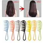 Новинка 1 шт. Расческа с широкими зубьями Акула пластиковая расческа для снятия кудрявых волос парикмахерская расческа Массаж для укладки волос инструмент для завивки волос
