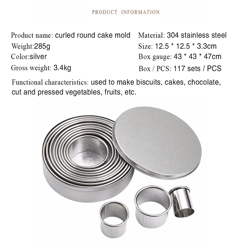 12 шт. круглые формы для вырезания печенья торта из нержавеющей стали кольцо Форма