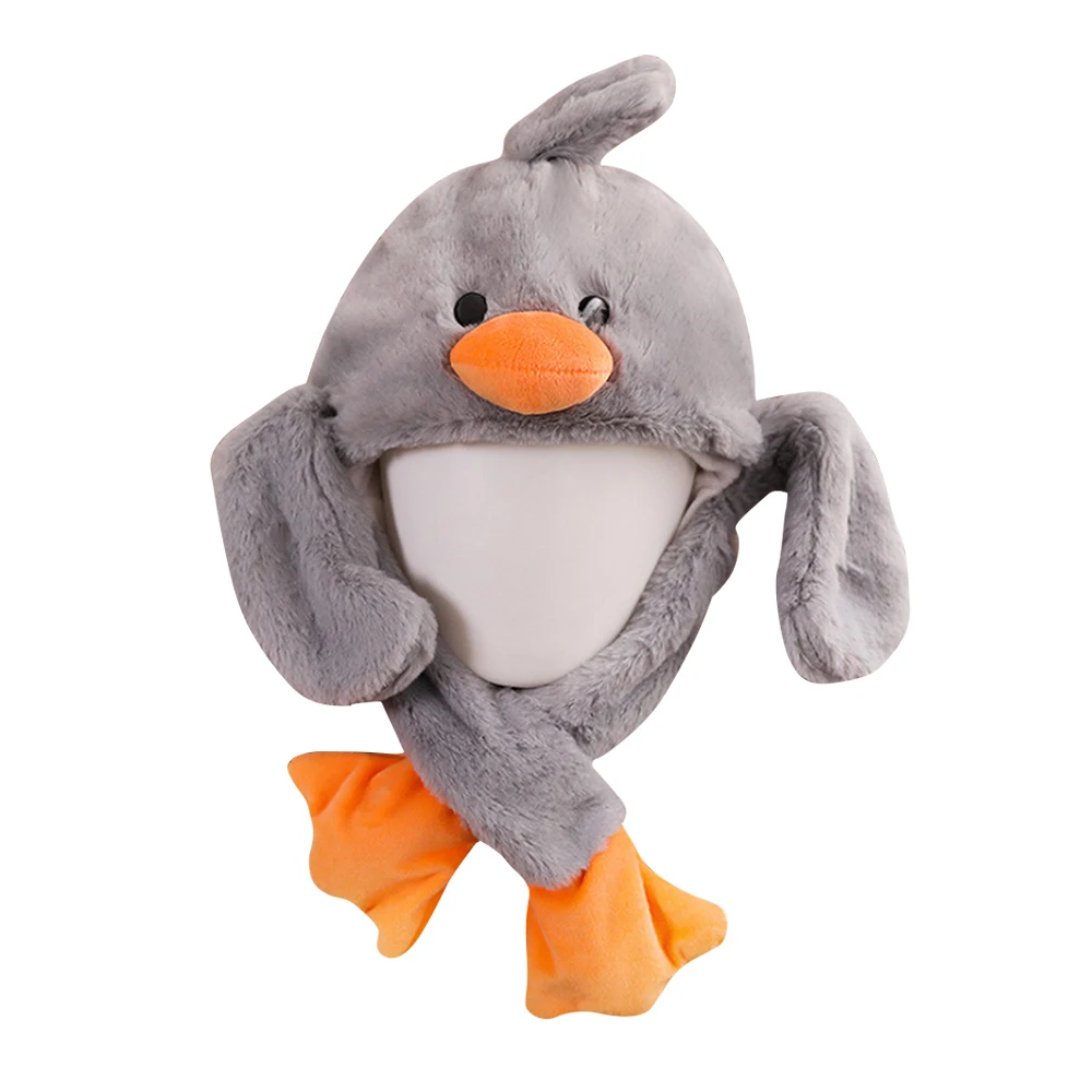 Детские штаны с изображением животных игрушки шапка заячьими ушками перемещение