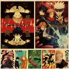 Аниме ююютсу кайсен, постеры, винтажное искусство, холст, живопись на стене, Современное украшение для дома, Подростковая комната, печать, картины без рамки