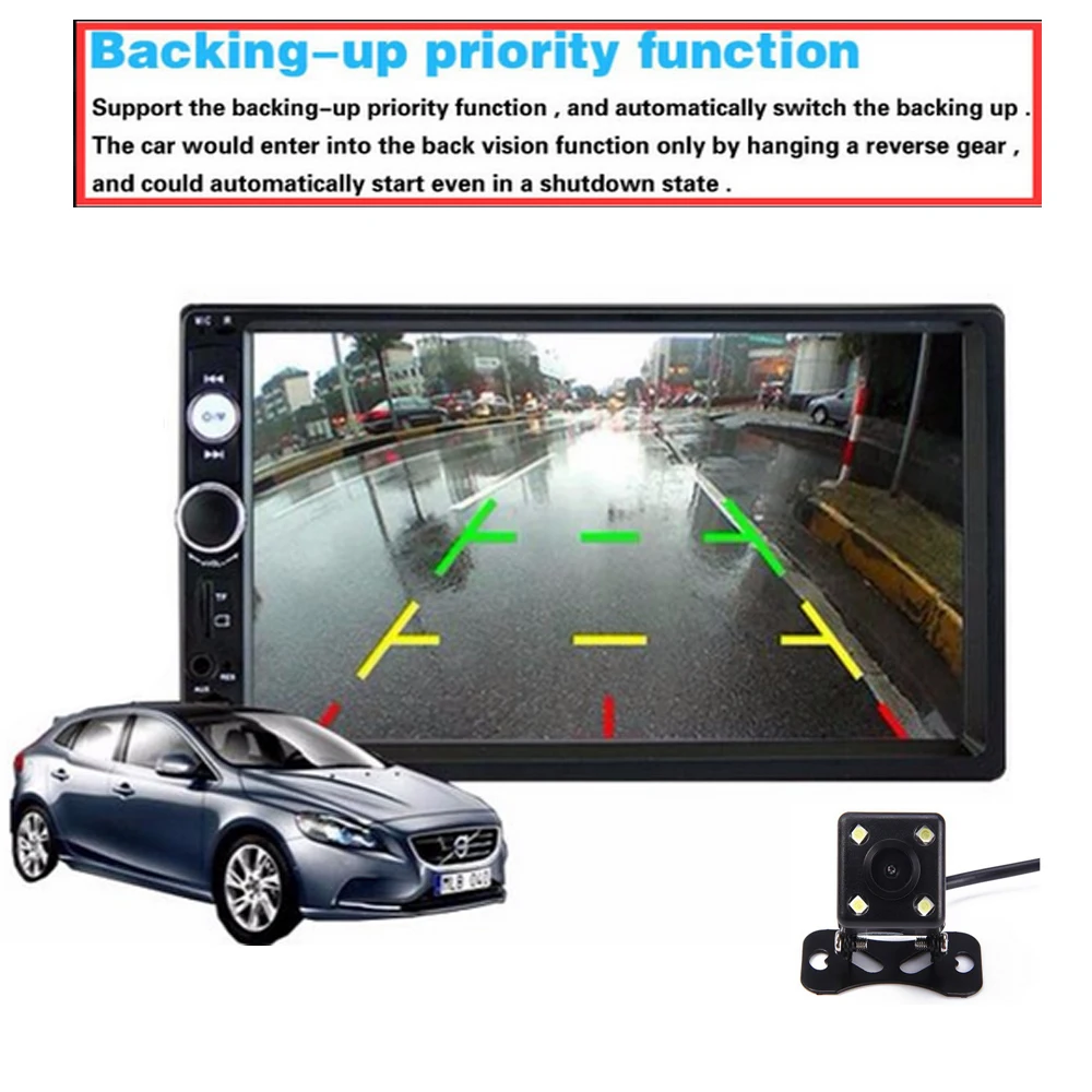 2 автомобиля радио один Din 7 &quotBluetooth стерео Мультимедийный плеер авторадио MP5 авто
