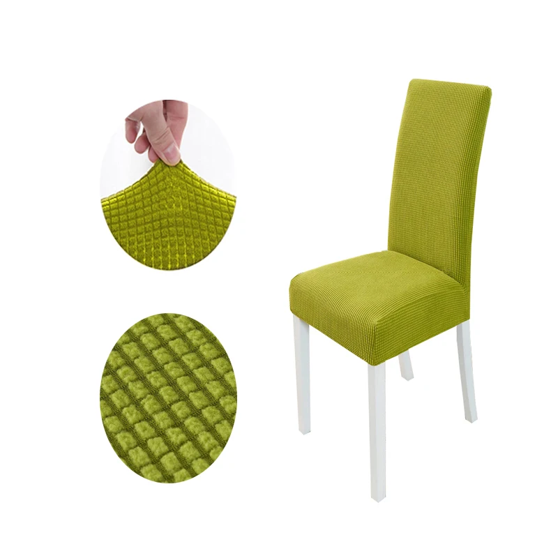 Универсальный Эластичный чехол для стула 12 цветов из спандекса столовой|Чехлы на