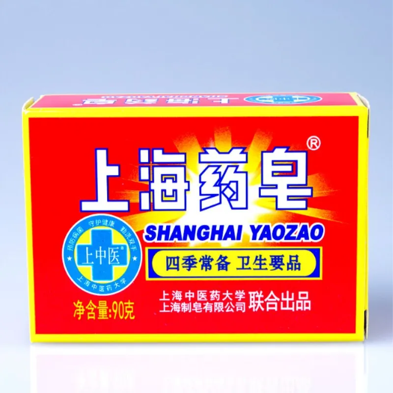 1 шт. 90 г прозрачное красное китайское лекарственное мыло 4 состояния кожи от акне